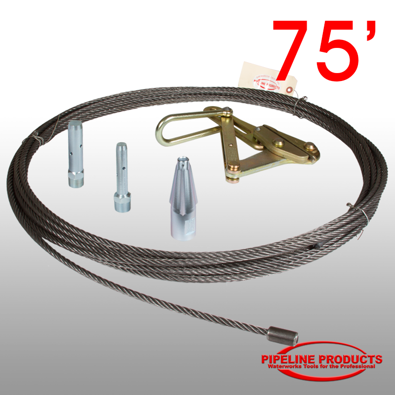 WW-500-75 - Waterline replacement kit with 75' long pulling cable